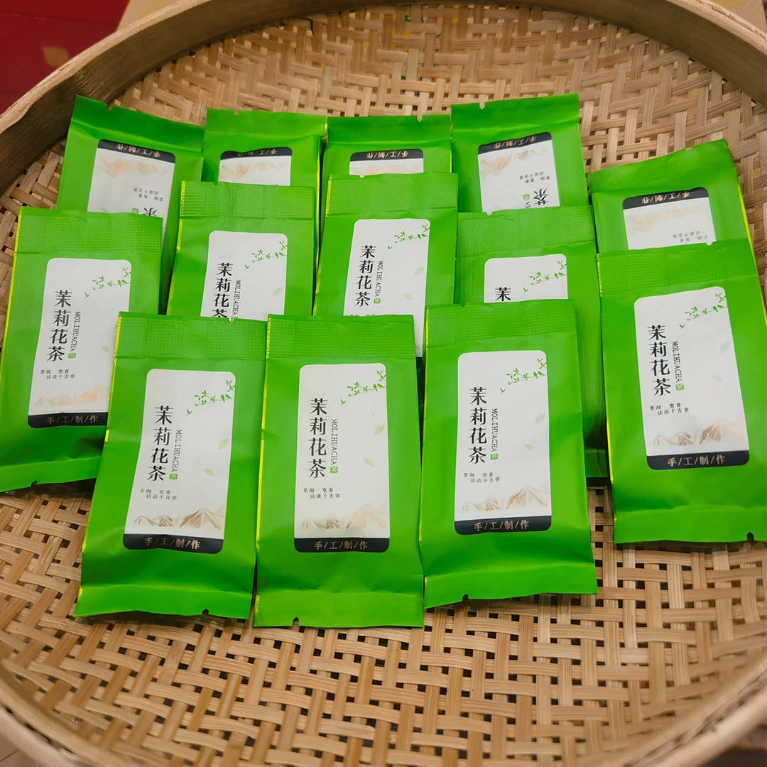 茉莉花茶浓香型茶叶