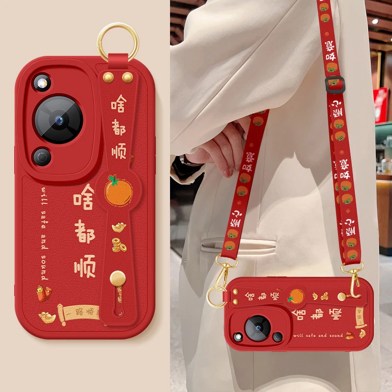 华为hi畅享70pro手机壳斜挎腕带WIKOhi畅享70m全包防摔硅胶软壳女