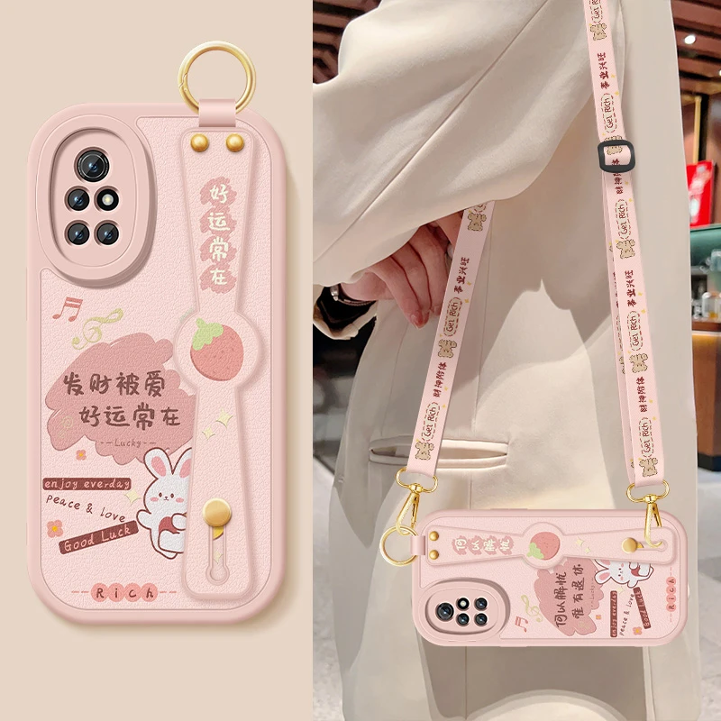 华为nova8手机壳nova8se斜挎腕带nova8pro全包防摔保护套硅胶软壳