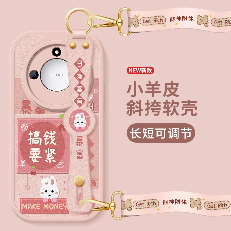 华为荣耀x60pro手机壳女honorx60斜挎腕带全包防摔保护套硅胶软壳