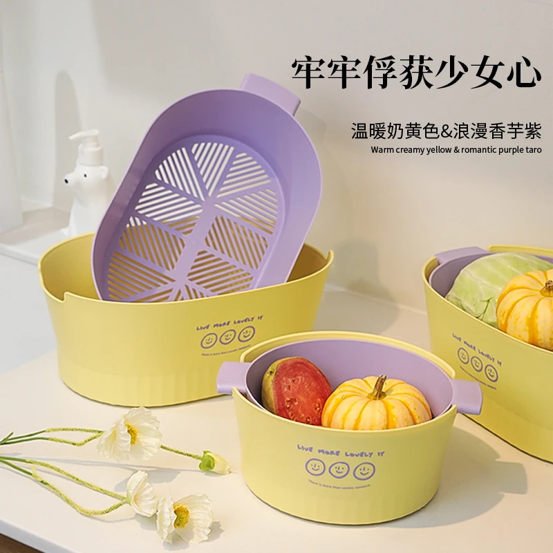 原创双层洗菜盆新款高颜值网红菜篮子客厅洗菜水果盘沥水水果篮