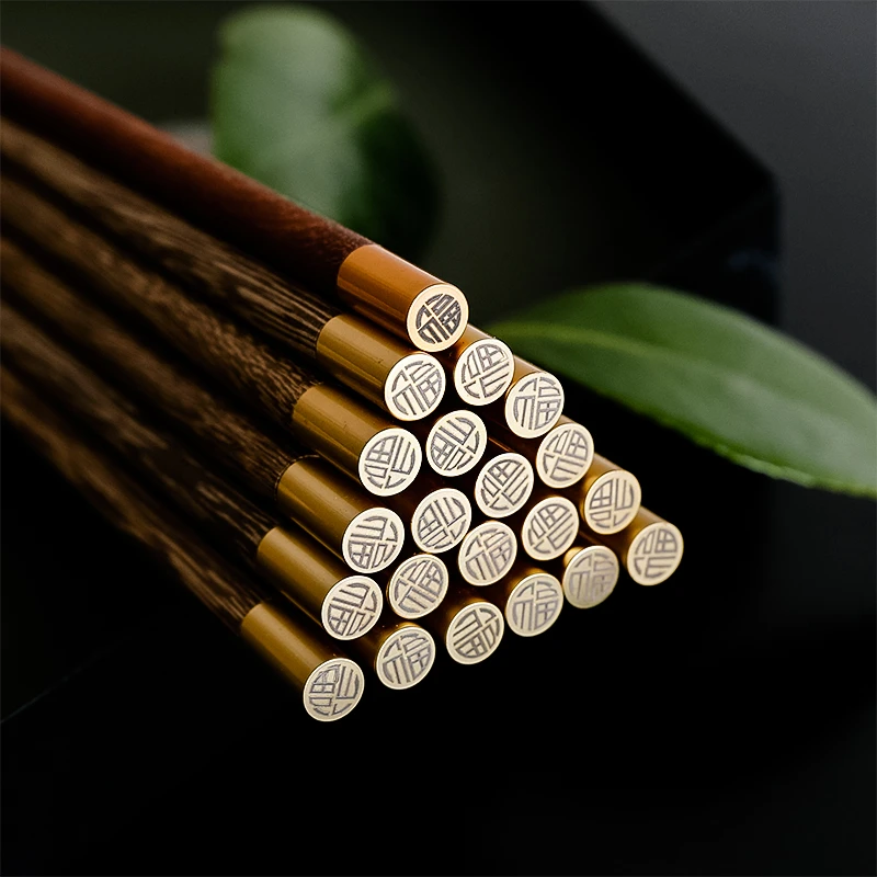 中式福字鸡翅木筷子家用高档防滑无漆10双套装家庭红檀木高端筷子