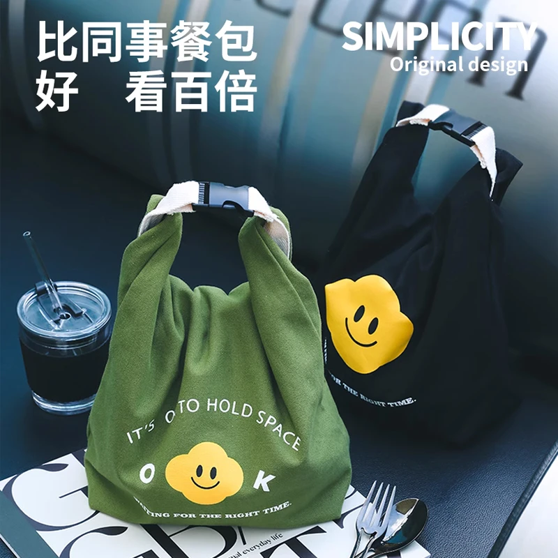 保温饭盒袋带饭上班族手提手拎大容量便当包通勤高颜值饭盒手提袋