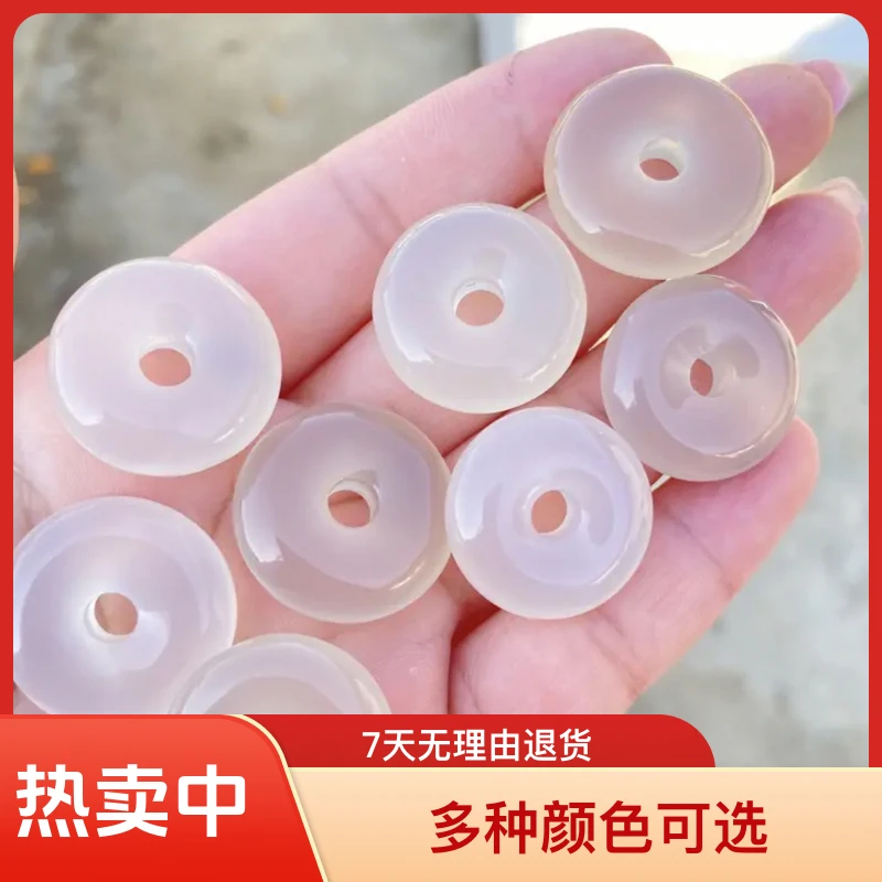 平安扣玉石吊坠天然玉髓玛瑙挂件潮流项链男女（多样性拍一发一）