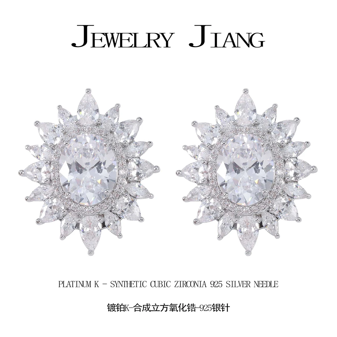 铜合金耳饰 轻奢时尚满镶耳钉  0787