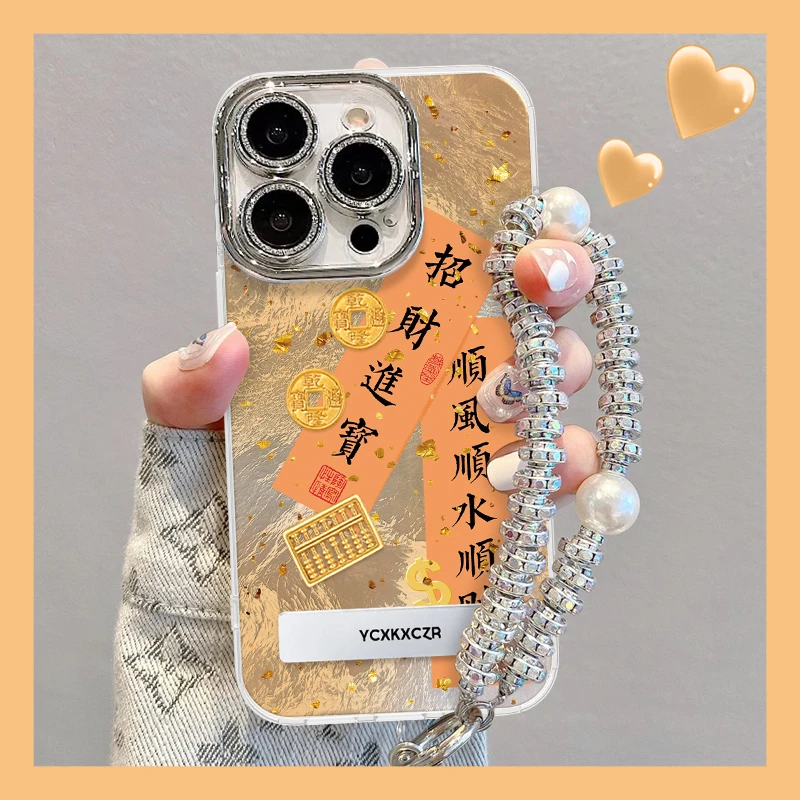 适用于苹果16pro/华为/OPPO/vivo简约招财进宝手机壳流行国潮新款