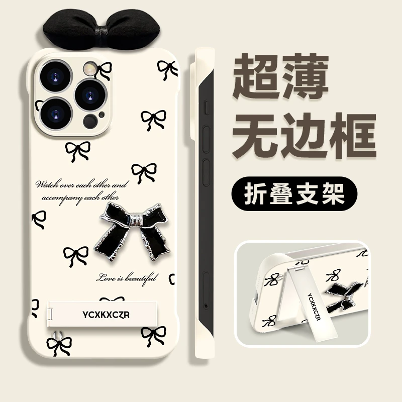 流行手机壳适用于苹果15/OPPO华为VIVO网红蝴蝶结无边框松弛感女
