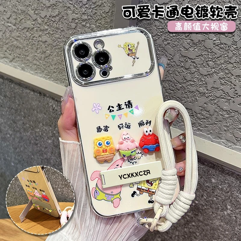 适用于苹果16海绵宝宝手机壳OPPO华为VIVO卡通流网红简约新款