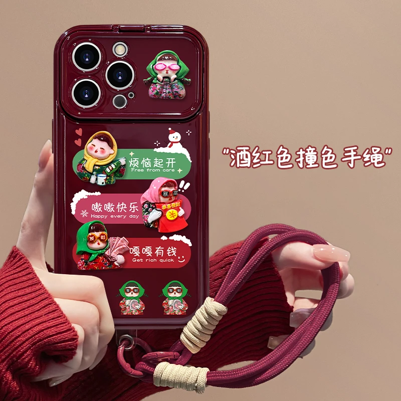 适用于苹果16有钱手机壳oppo华为vivo翻盖镜子国潮流行个性女款