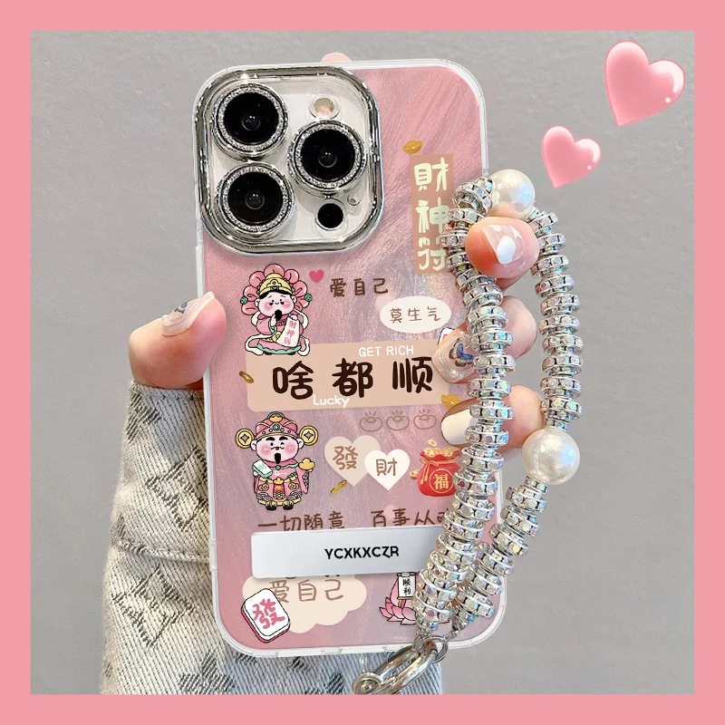 适用于苹果16/华为/oppo/vivo可爱财神符手机壳个性创意秋冬款新