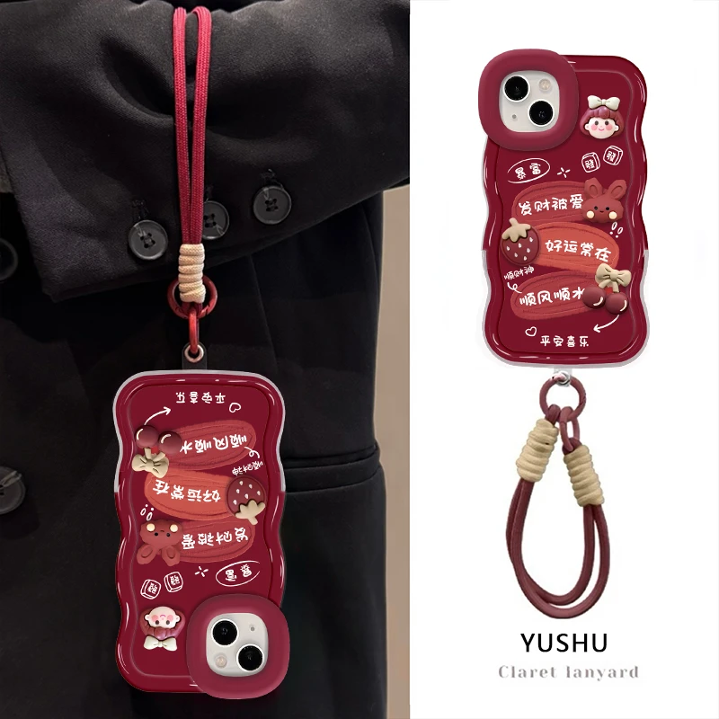 适用于苹果16发财好运手机壳oppo华为vivo双支架网红卡通可爱女款