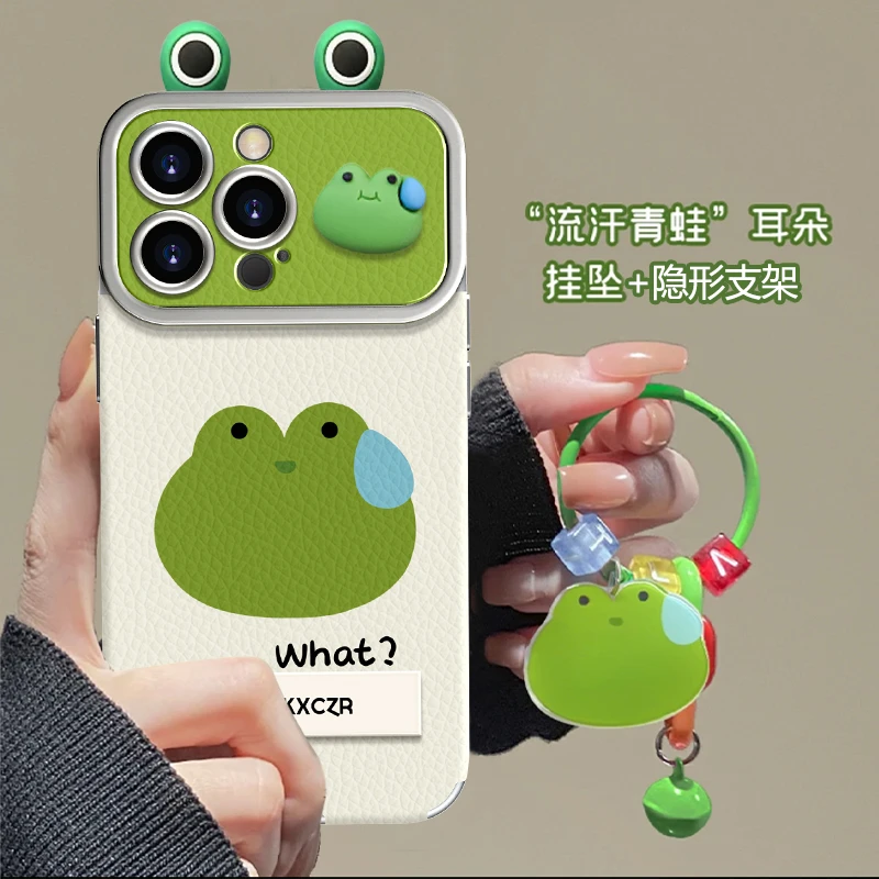 可爱青蛙手机壳适用于苹果16简约13/12新款小羊皮15/14松弛感卡通