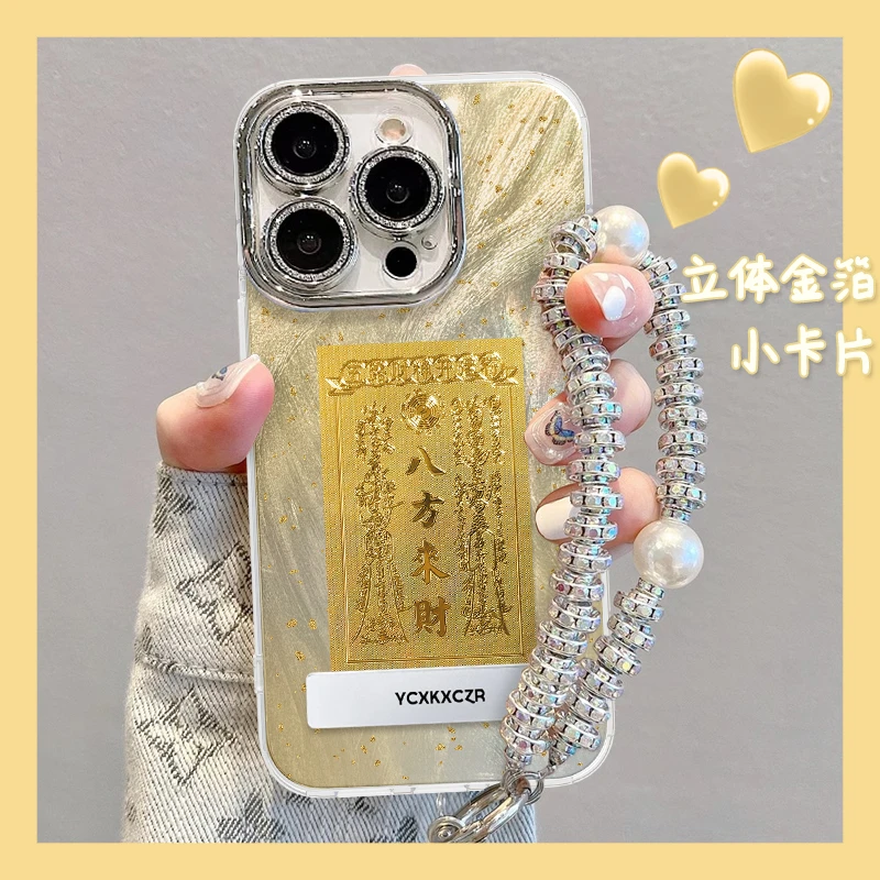 八方来财手机壳适用于苹果16国潮oppo华为vivo羽纱壳创意流行爆款