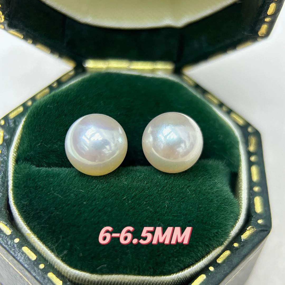 海水素钉 #耳针扎实#18K金6-6.5/7.5-8mmAkoya珍珠耳钉气质时尚