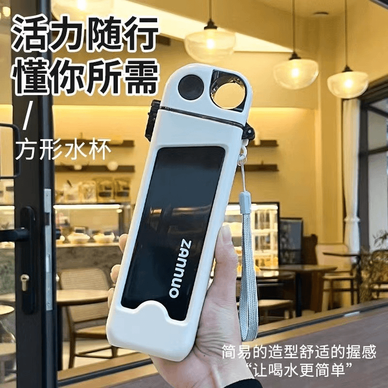 高颜值网红方形水杯清新夏季大容量吸管杯子简约可爱女生塑料杯jx