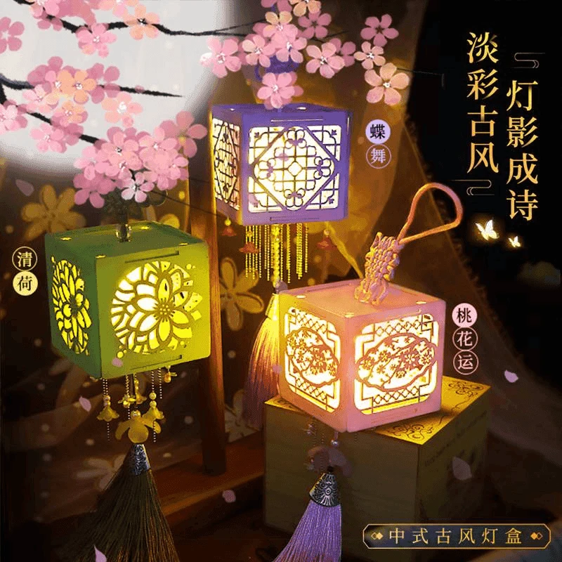 中秋灯笼手工小夜灯中式手工礼物元宵节灯笼古风花灯国风创意摆件