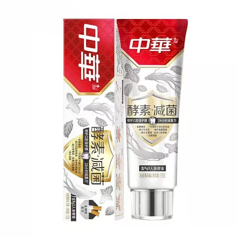 中华酵素牙膏减菌清新家用含氟薄荷白参乌龙味110g
