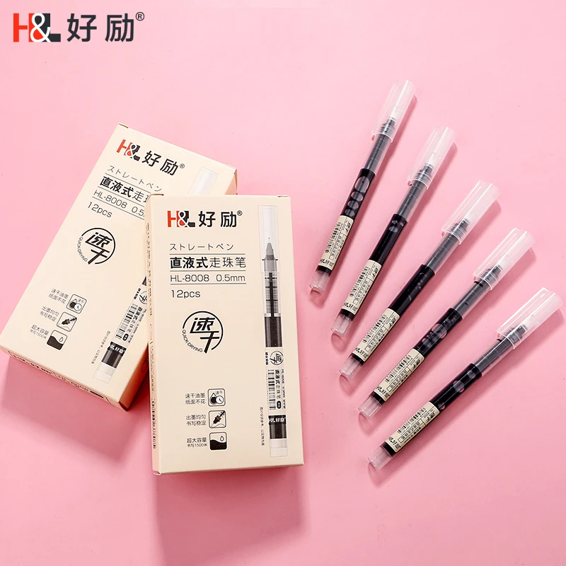 好励速干直液式走珠笔大容量中性笔学生写字办公用针管式水笔盒装