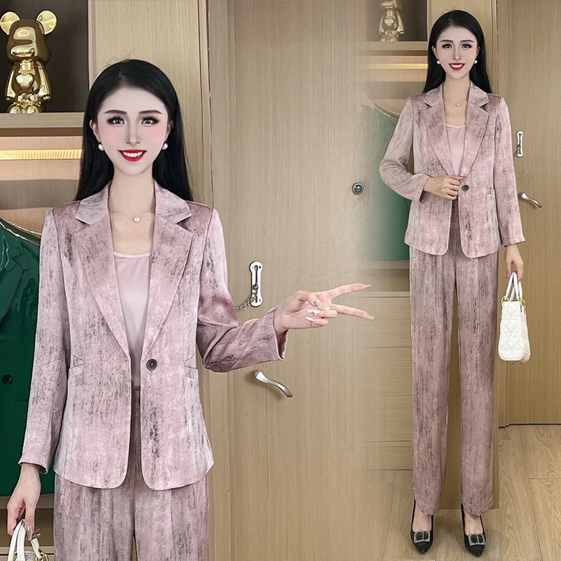 西装套装女2024秋季高级感时尚气质肌理感西服裤子三件套-F089