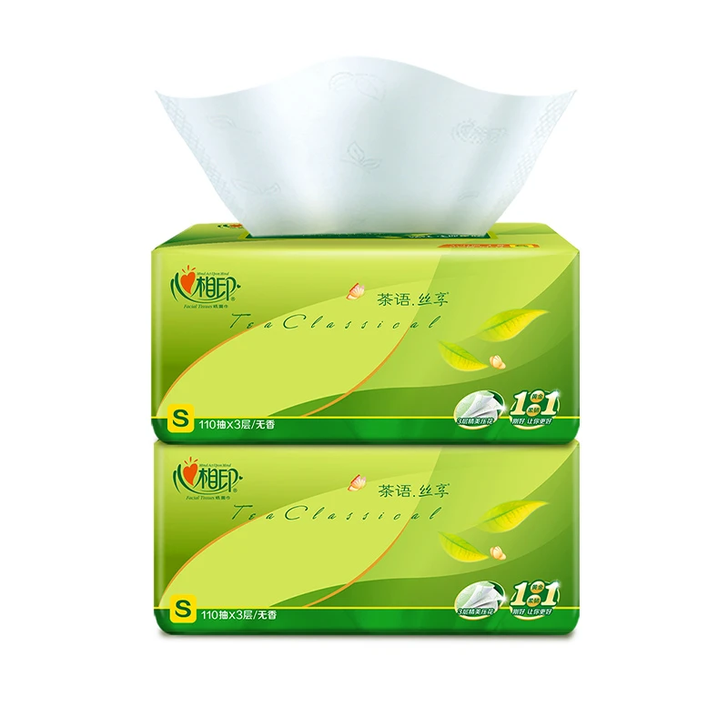 心相印抽纸2包110抽3层纸巾茶语丝享系列塑装纸面巾纸餐巾纸透气