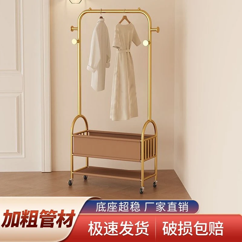 小扬哥推荐轻奢衣帽架卧室可移动落地皮兜衣架客厅简约置物架室内