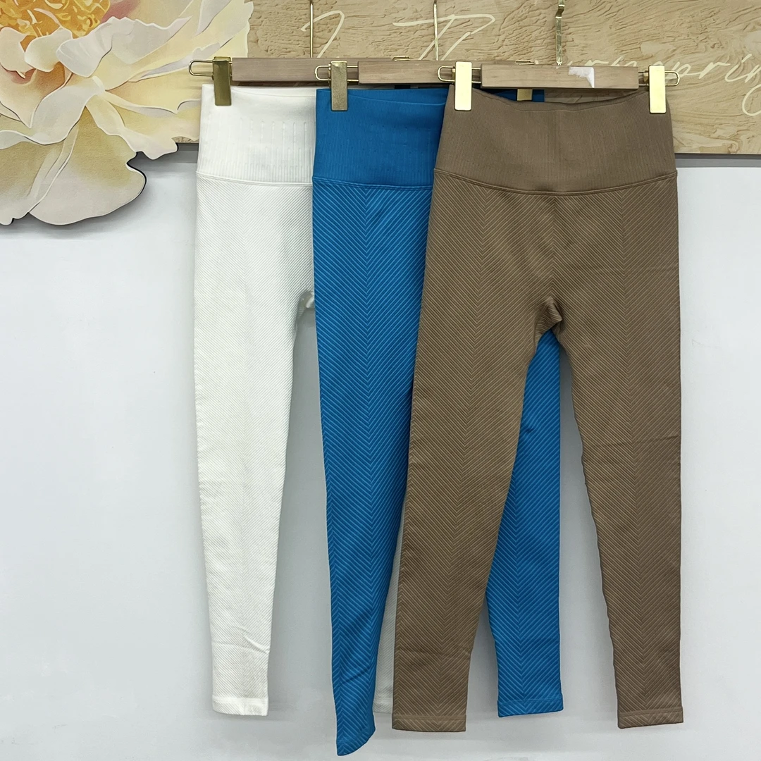 AV三文鱼裤子高腰舒适显瘦高弹瑜伽运动裤