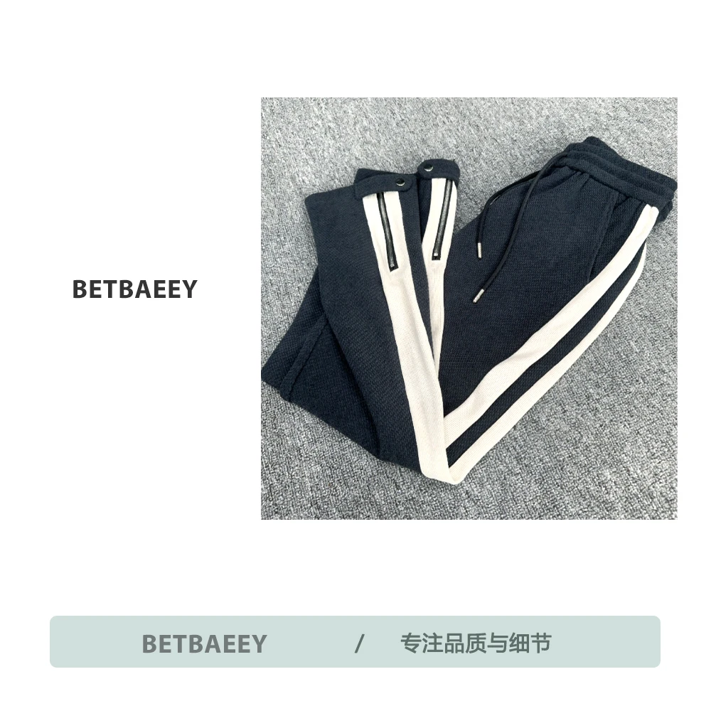 2024秋季新款时尚潮流百搭休闲裤006