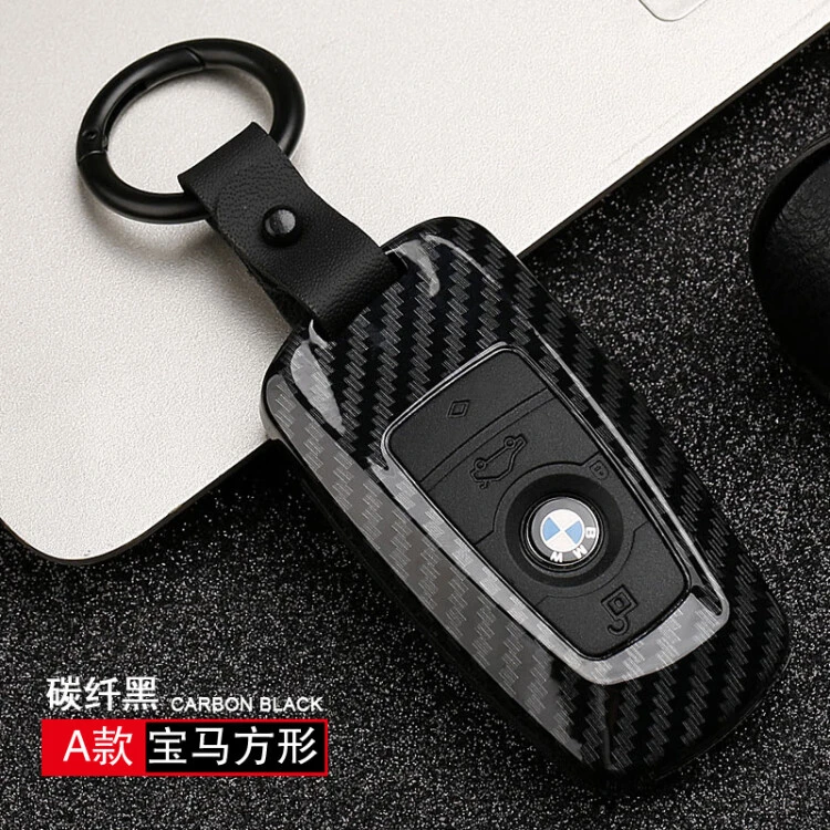 适用于老款宝马钥匙套13-18款3系320i 5系525li 2系225i车扣包壳
