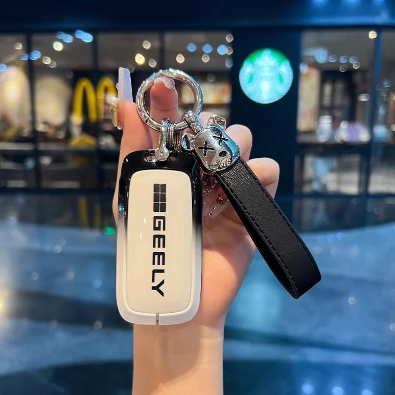 适用吉利银河星舰7钥匙套2025款星舰7 EM-i探索版专用汽车壳包扣