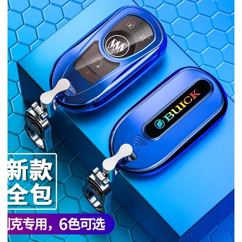 别克钥匙套君威gs君越昂科拉昂科威s昂科旗gl86车plus包扣2023款