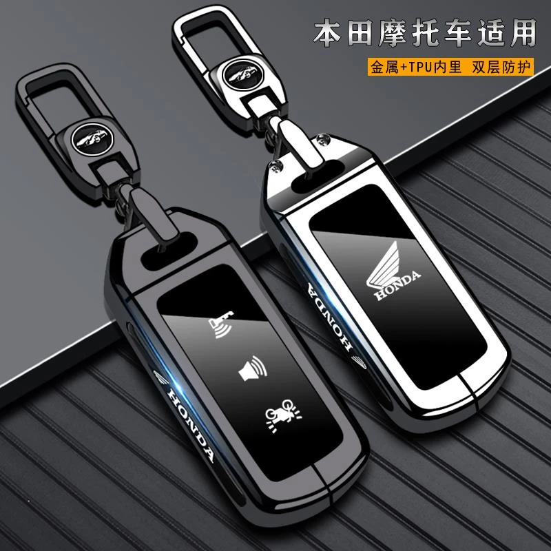 适用本田摩托车钥匙套ns125la配件f125新大洲pcx160佛沙350裂行扣