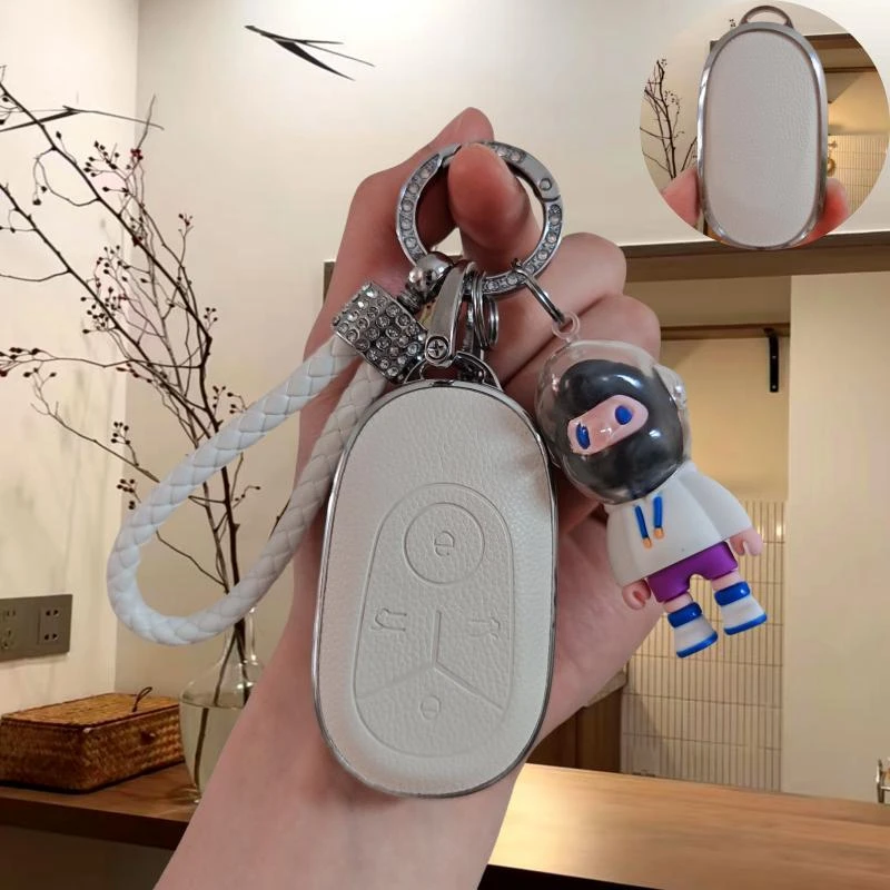 吉利星愿汽车钥匙套2025梦想探索青春自由版钥匙简约全包保护壳扣