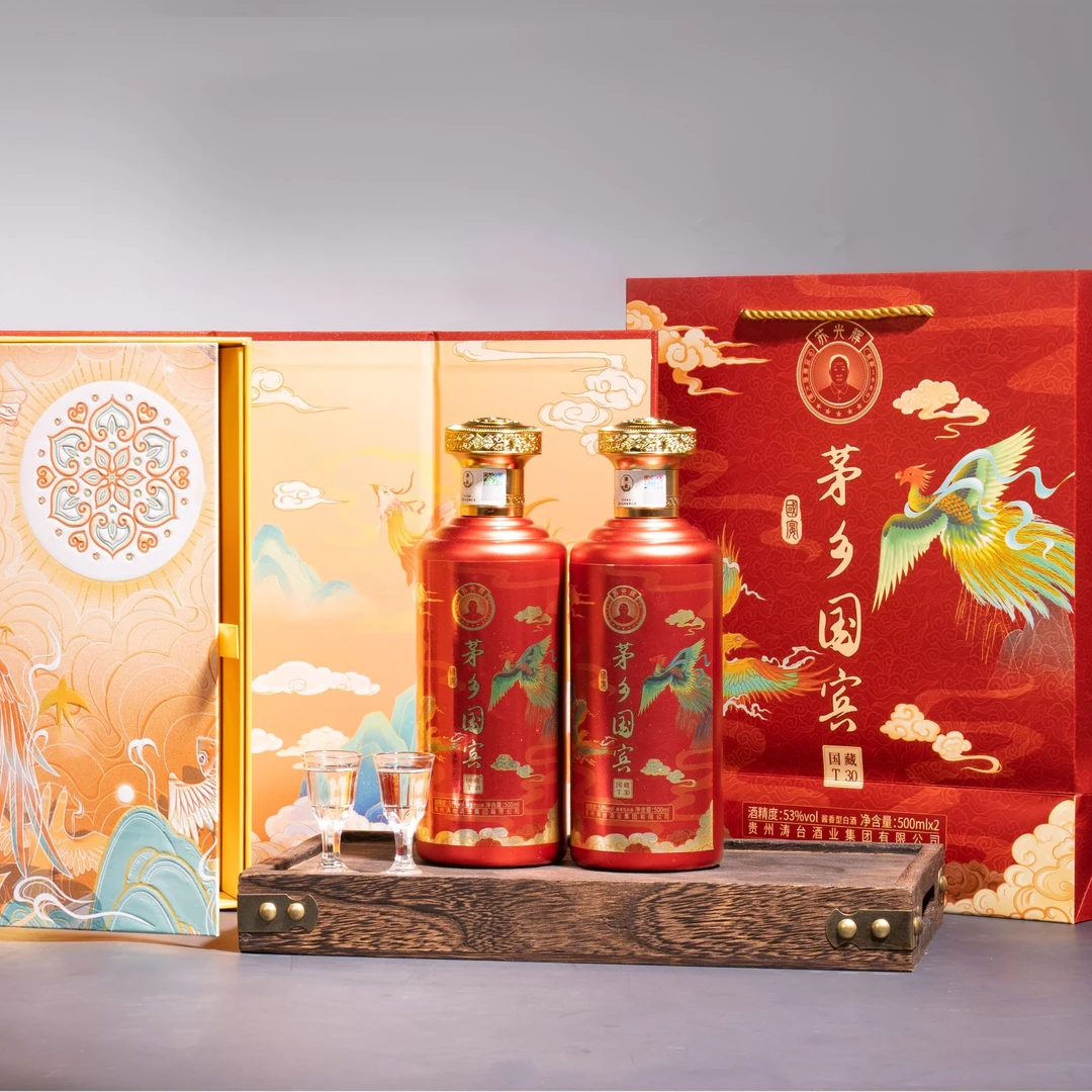 涛台-茅乡国宾 酱香型白酒53度53%Vol500ml