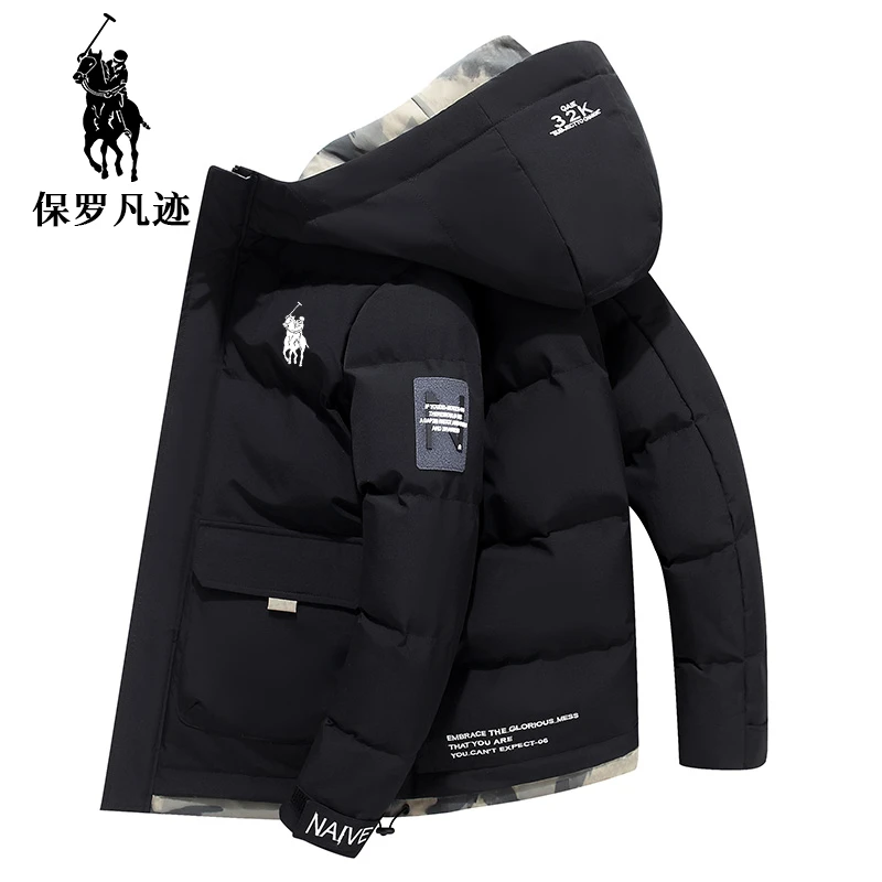 秋冬加厚连帽男士防寒保暖大棉袄棉衣棉服外套工装口袋防风御寒款