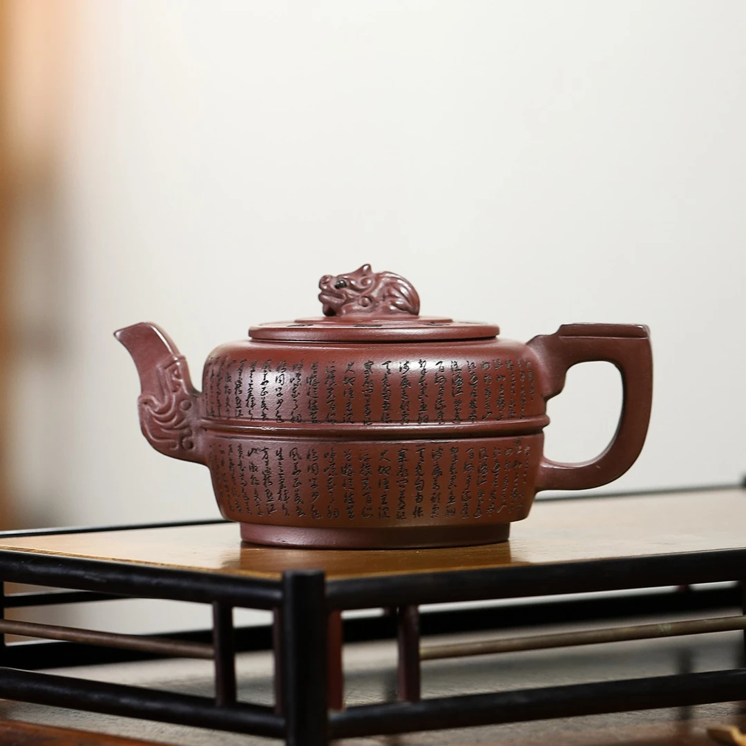 宜兴原矿石红 汉韵貔貅 约300毫升 高端茶壶 不挑茶 手工制品