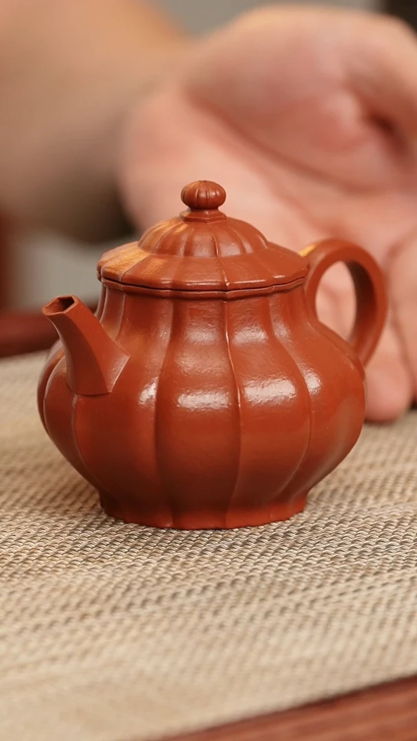 【闪购商品】紫砂茶壶大红袍 筋纹潘壶