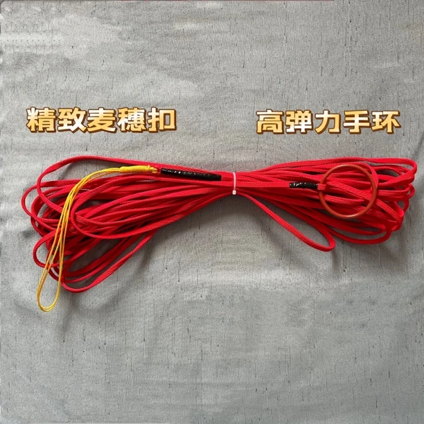 撒网专用漂浮手绳