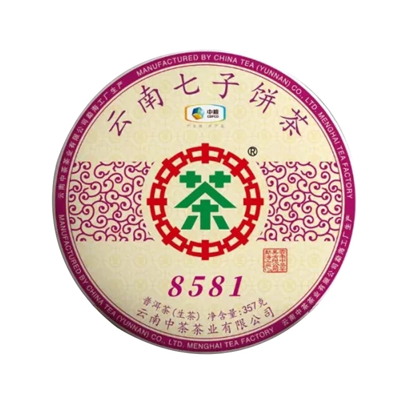 2019年 中茶 8581 生茶 357克/饼