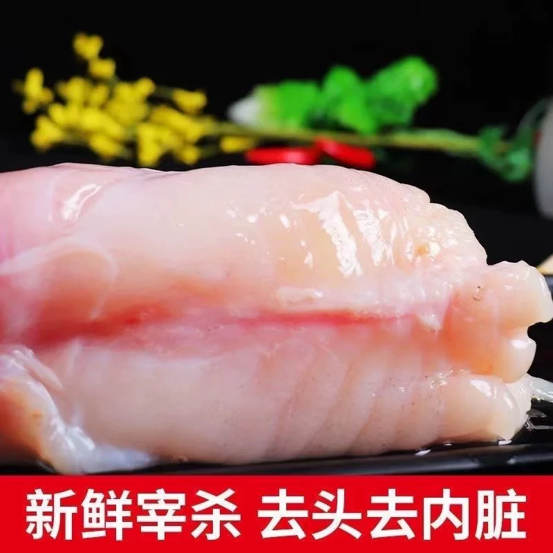 大连海鲜 安康鱼尾四斤