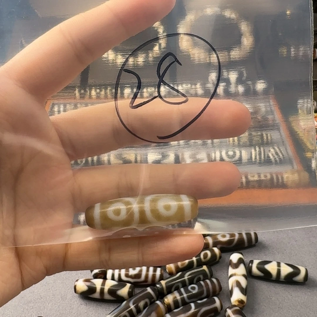 【闪购商品】玛瑙/玉髓颈饰合金