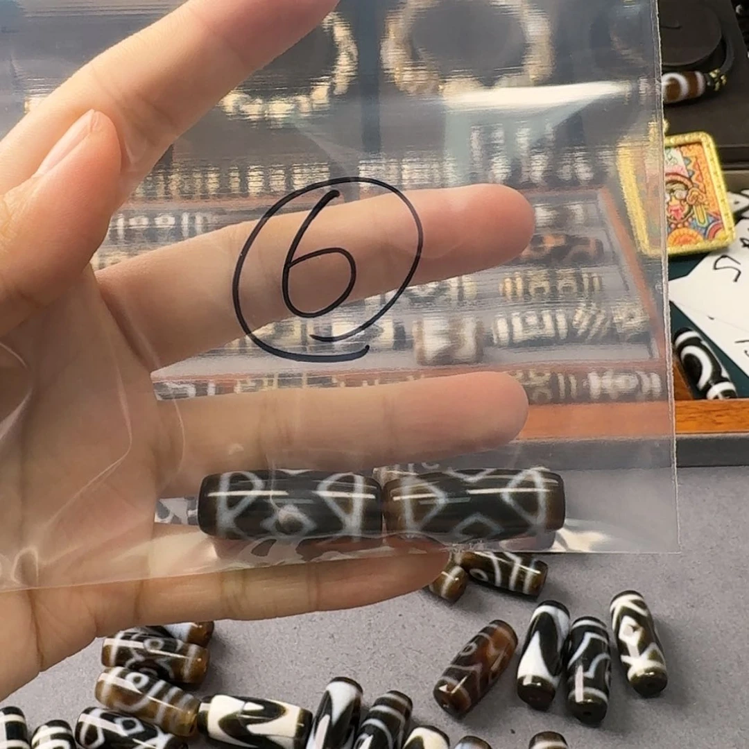 【闪购商品】玛瑙/玉髓颈饰未镶嵌