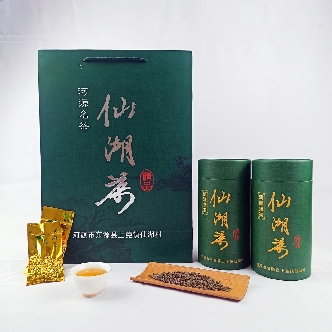 广东河源上莞仙湖茶客家炒绿茶河源特产真空包装250克/包礼盒装