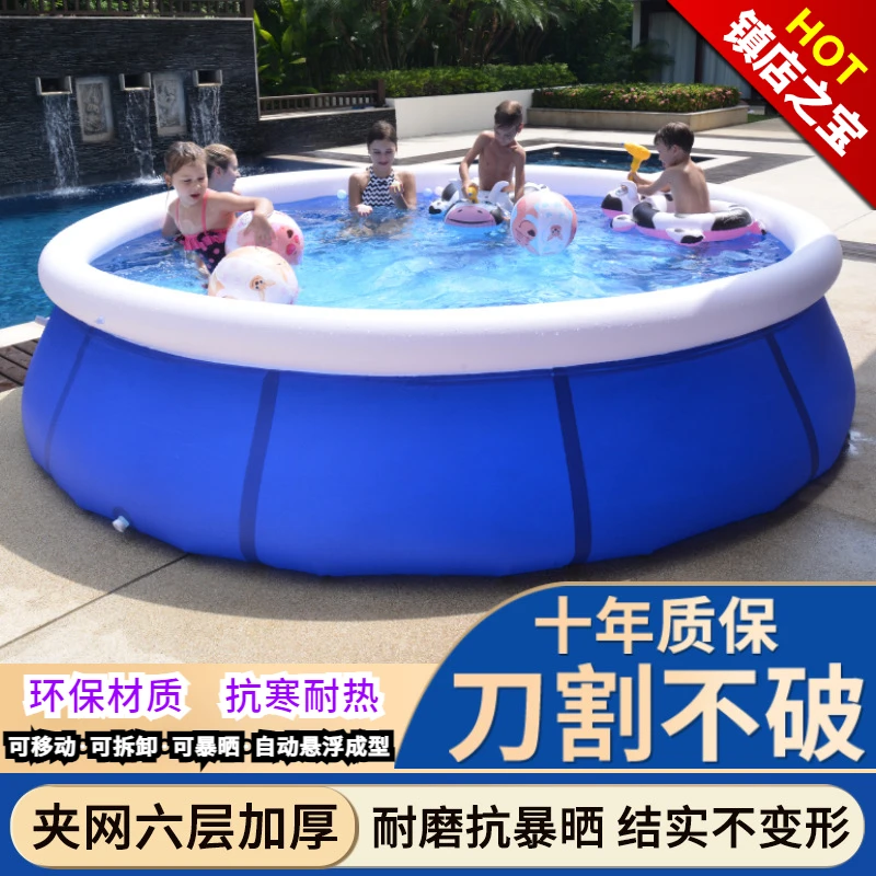 暑期圆形充气游泳池套装大型泳池大人儿童加厚家庭户外超大戏水池