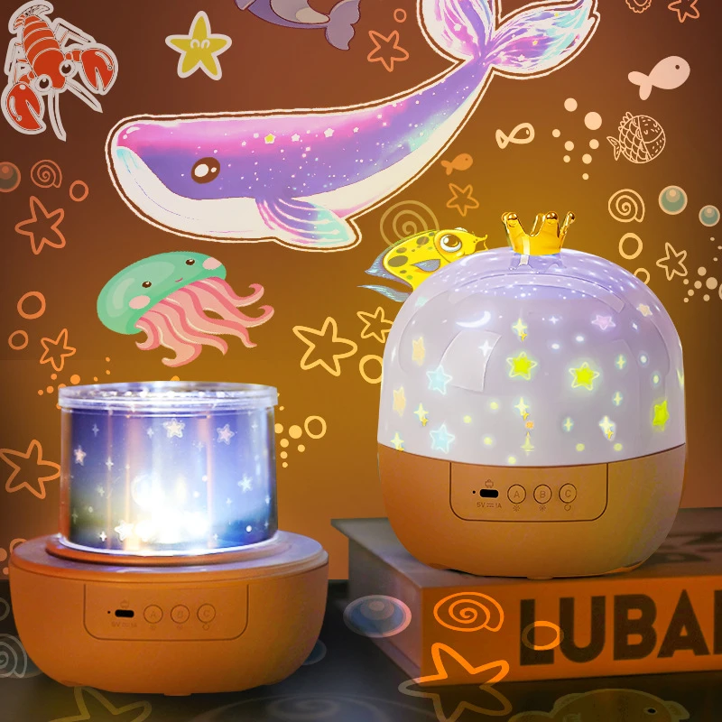儿童梦幻星空投影灯发光玩具蓝牙音乐盒旋转小夜灯男女孩生日礼物