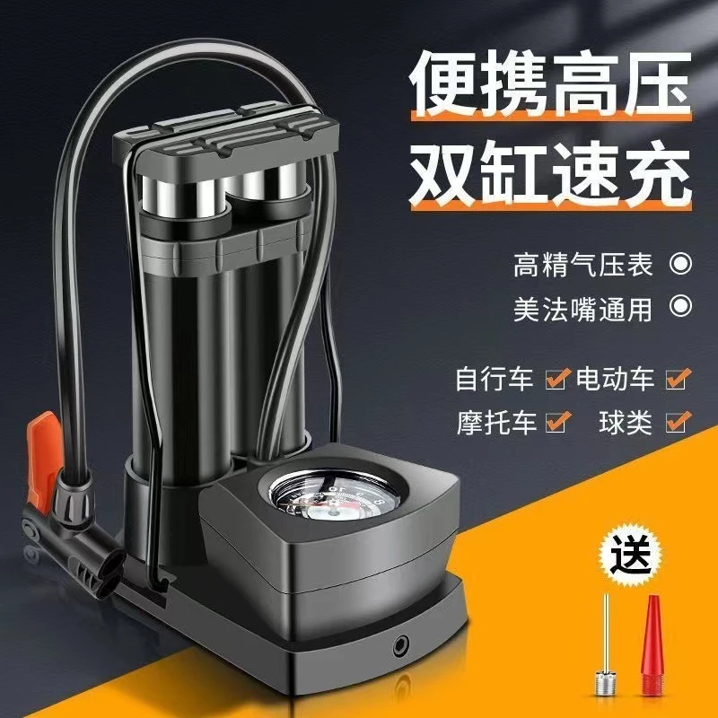 脚踩高压打气筒家用通用新型充气泵电动自行车篮球便携多用打气管