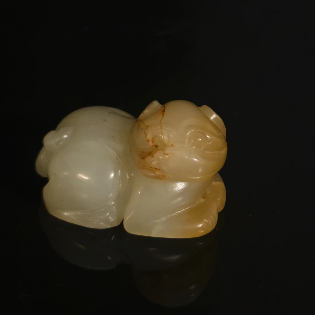 清中期和田玉瑞兽/HY337669/金玉良缘/槐荫山房