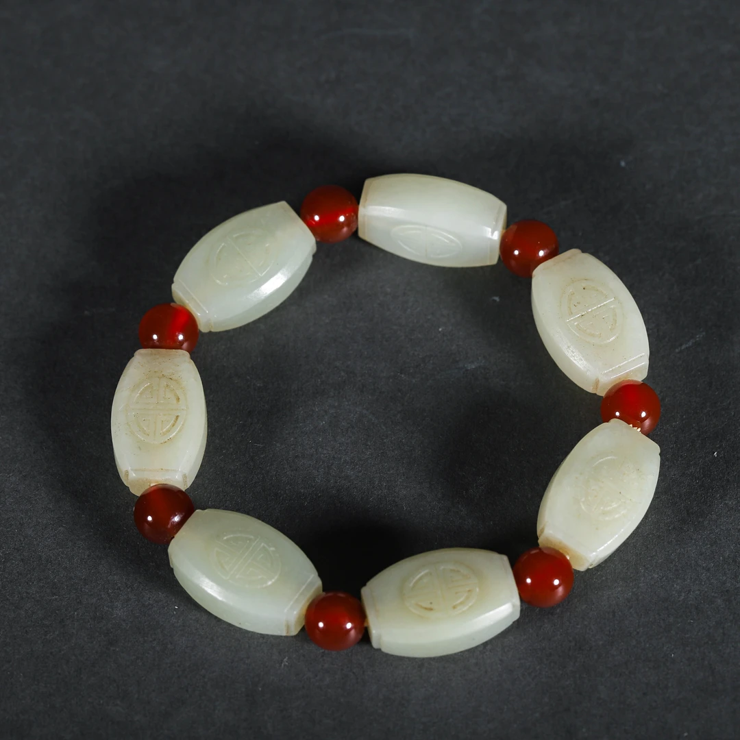 清晚期和田玉手串/HY405724/金玉良缘/槐荫山房