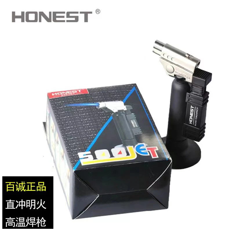 百诚防风打火机充气喷火枪直冲喷枪大容量焊枪雪茄艾灸户外点火器