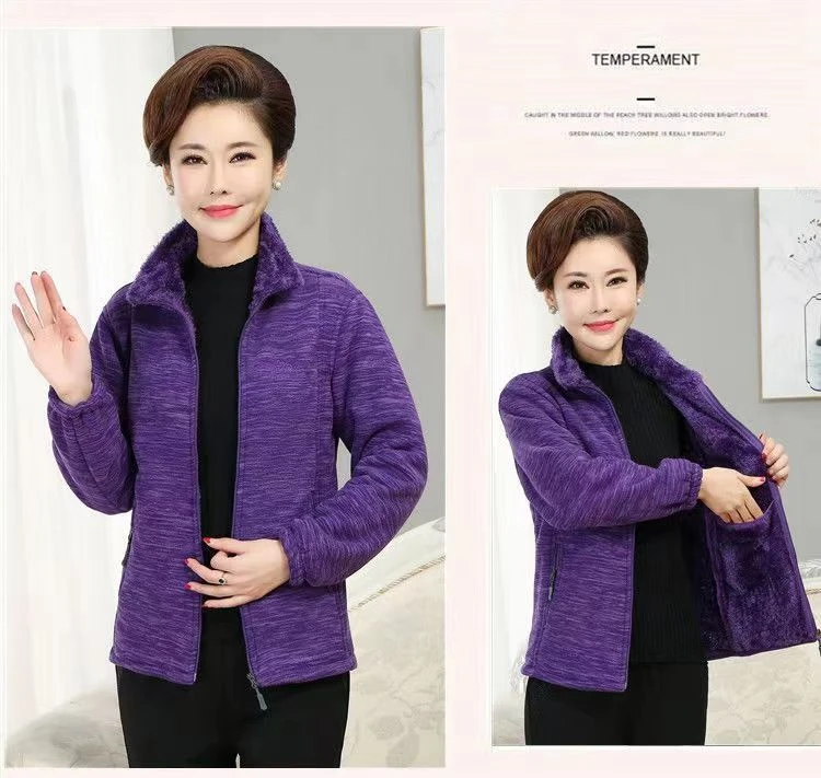 现货9022珊瑚绒休闲加绒开衫