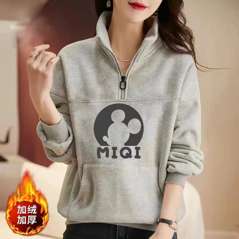 加绒加厚卫衣外穿女2023秋冬新款半拉链宽松洋气立领长袖套头